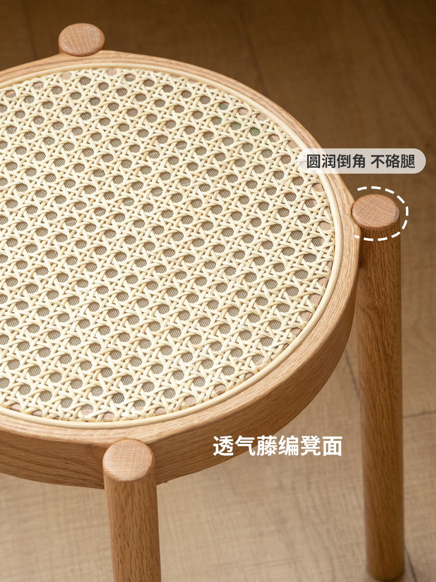 实木凳子可叠放藤编小圆凳简约矮餐凳化妆凳客厅板凳